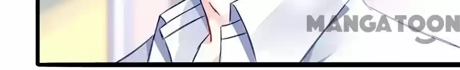 Haomen Qifu de Chuntian Chapter 49