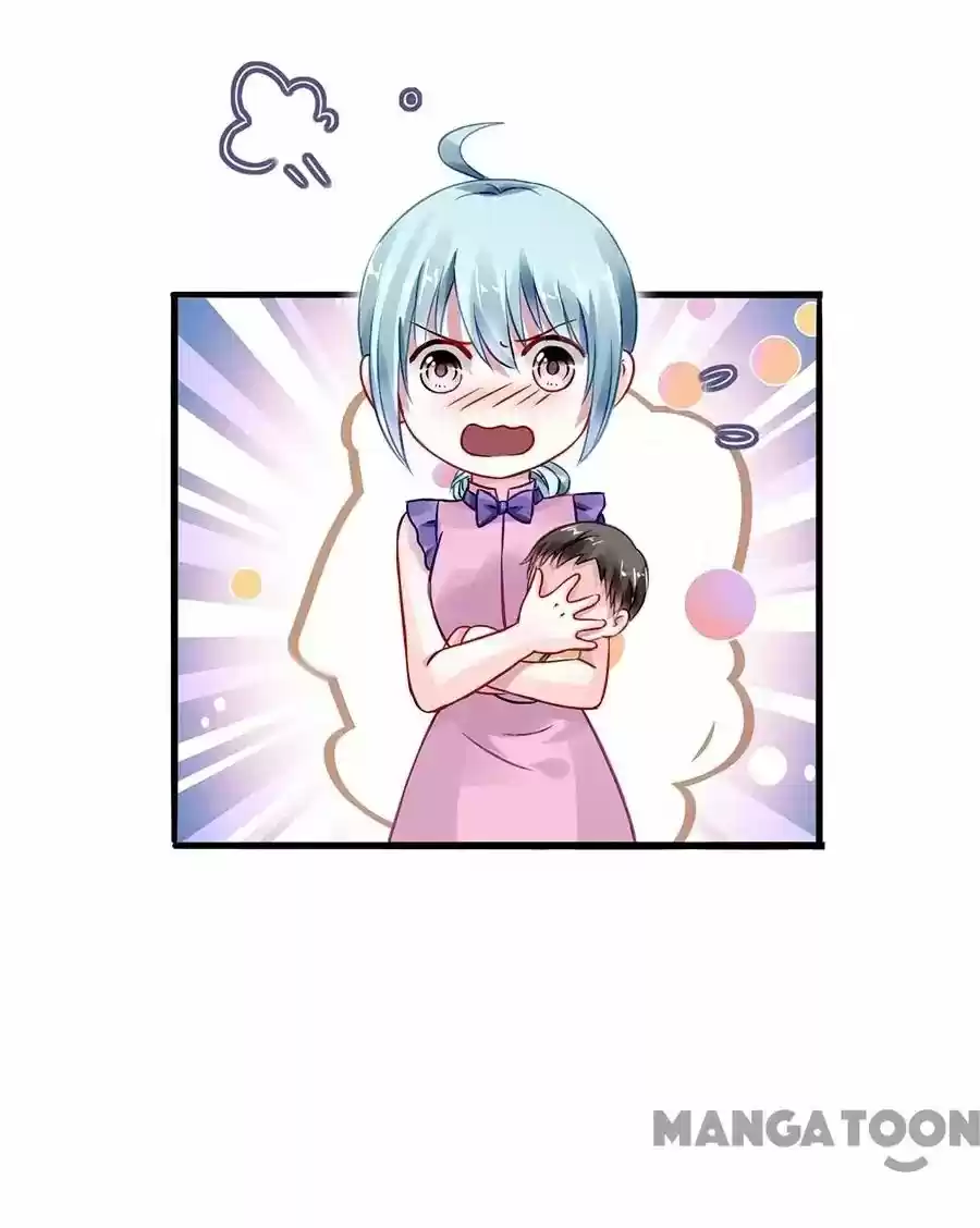 Haomen Qifu de Chuntian Chapter 51