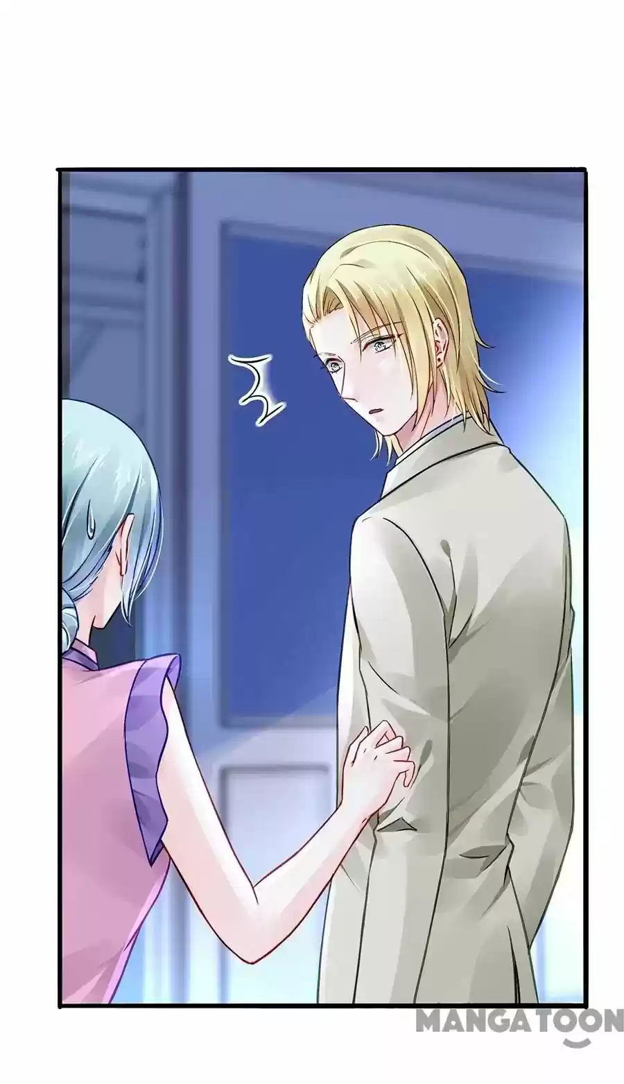 Haomen Qifu de Chuntian Chapter 51