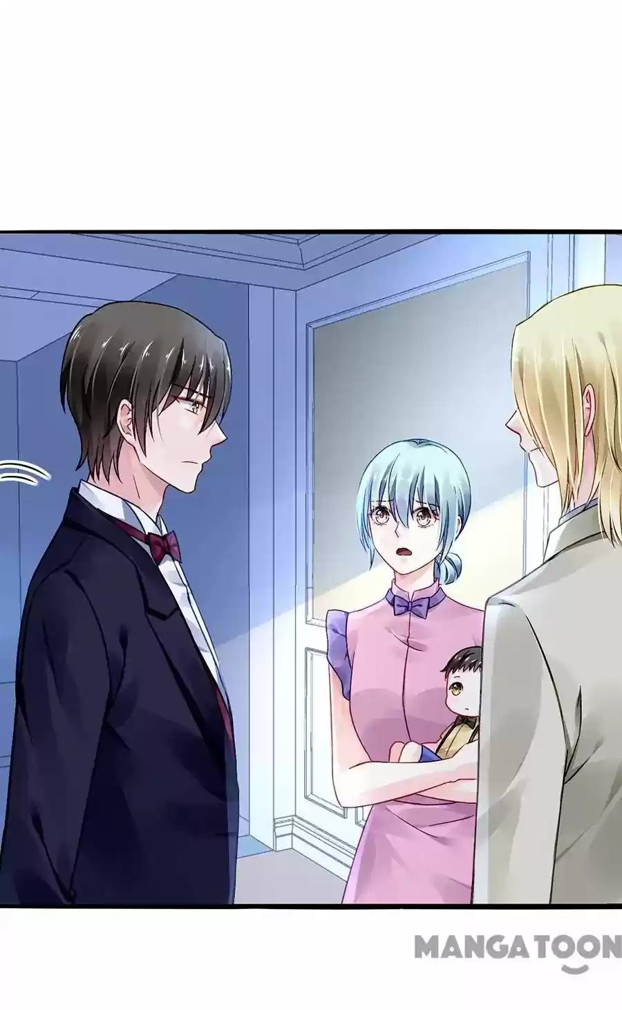 Haomen Qifu de Chuntian Chapter 51