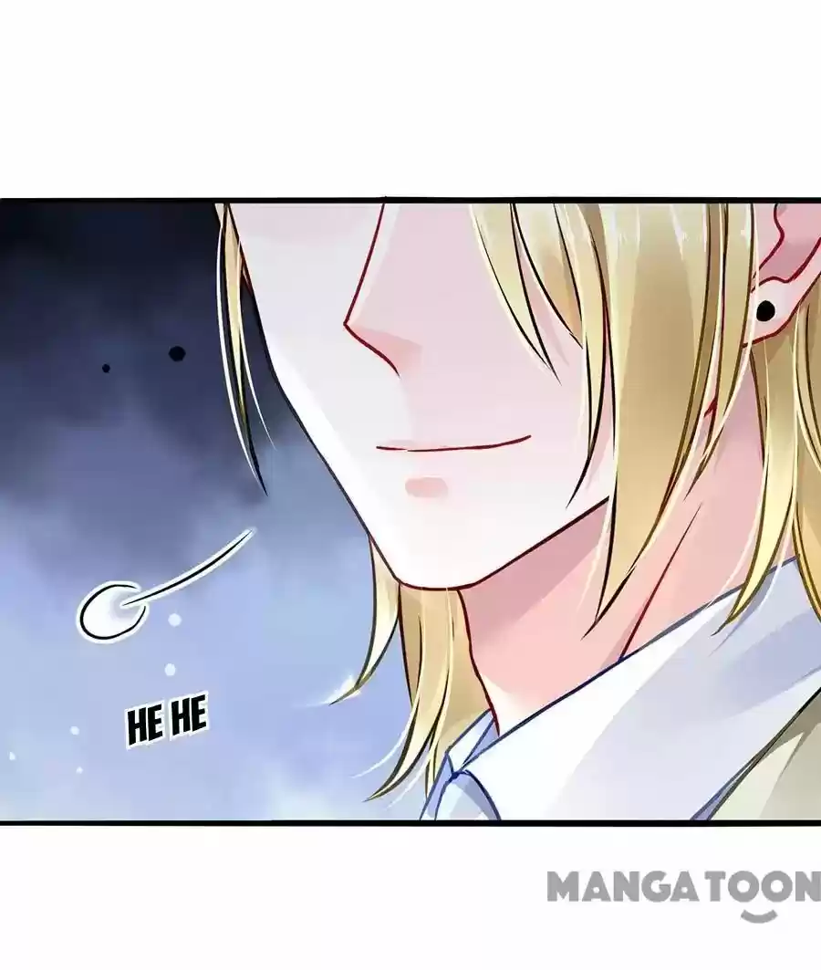 Haomen Qifu de Chuntian Chapter 51