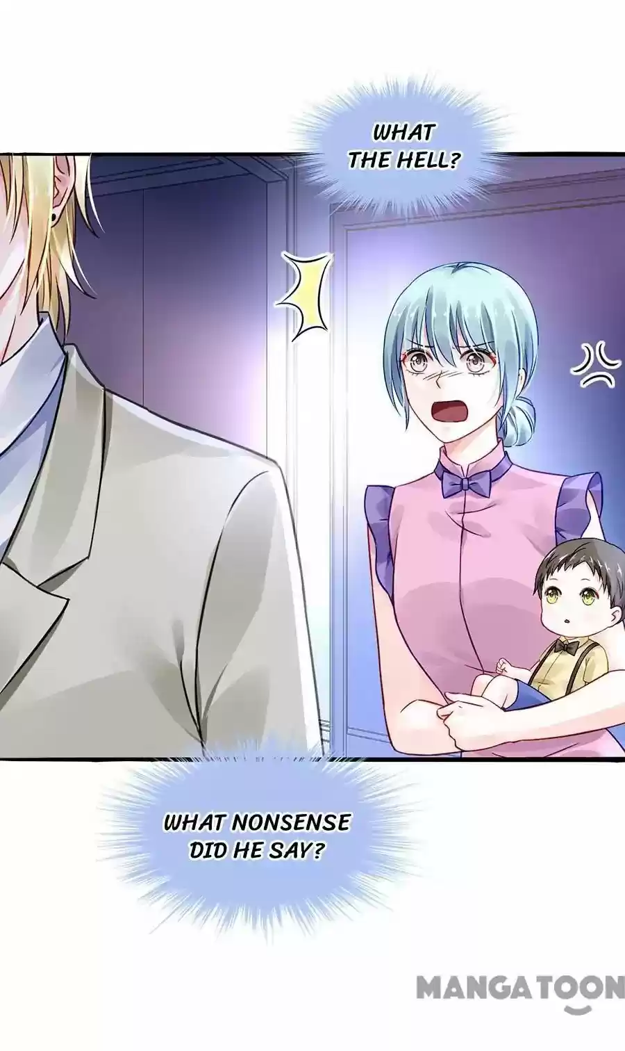 Haomen Qifu de Chuntian Chapter 51