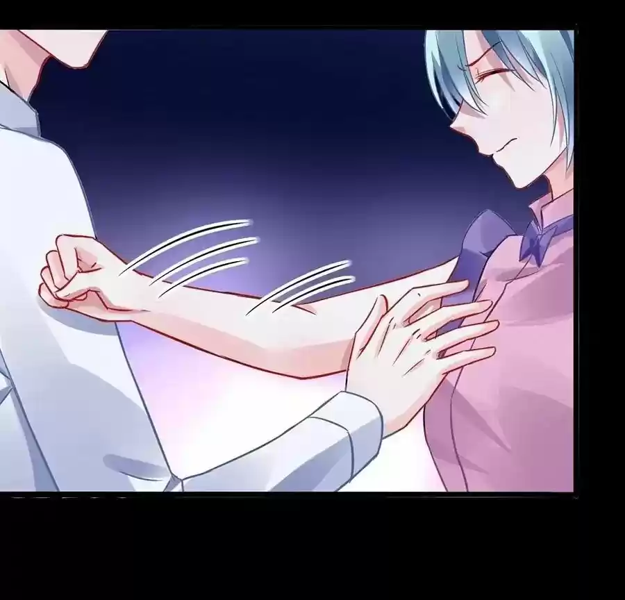 Haomen Qifu de Chuntian Chapter 53