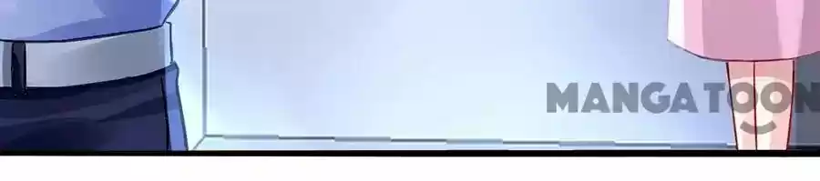 Haomen Qifu de Chuntian Chapter 54