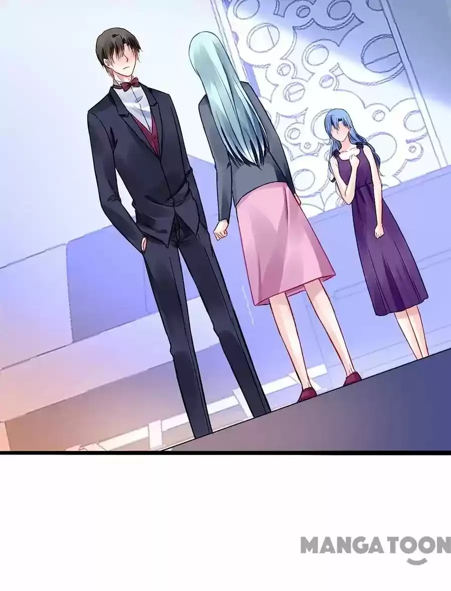 Haomen Qifu de Chuntian Chapter 55