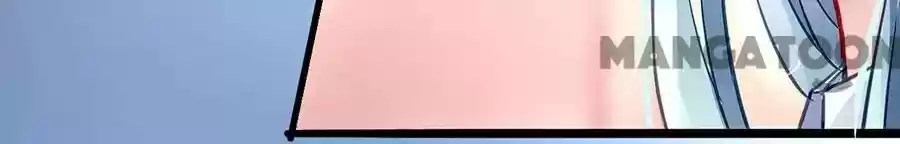 Haomen Qifu de Chuntian Chapter 57