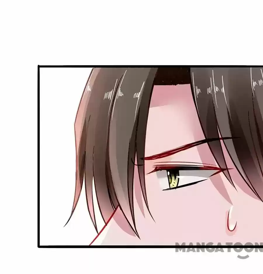 Haomen Qifu de Chuntian Chapter 58