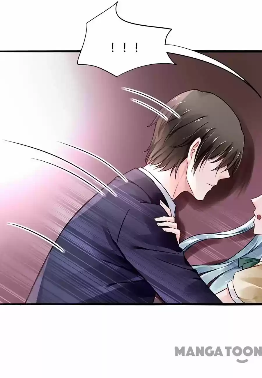 Haomen Qifu de Chuntian Chapter 58