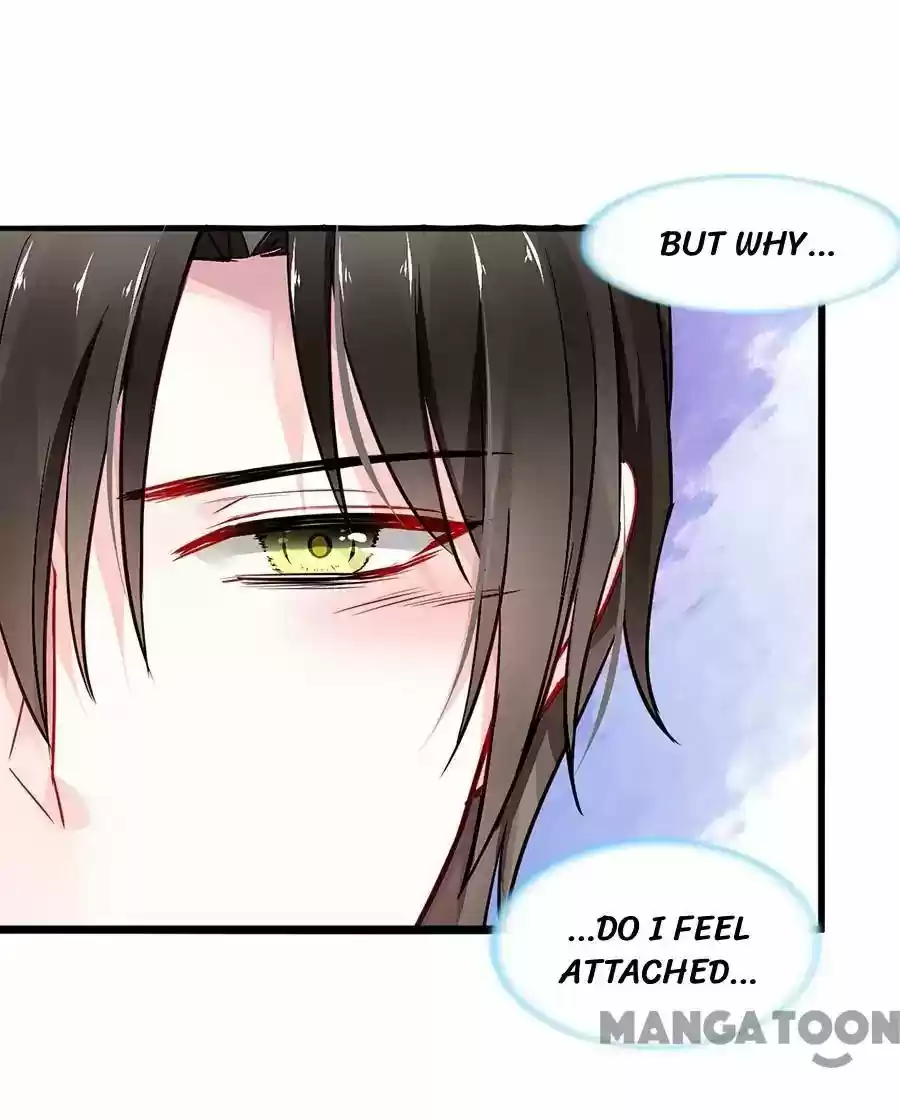 Haomen Qifu de Chuntian Chapter 58