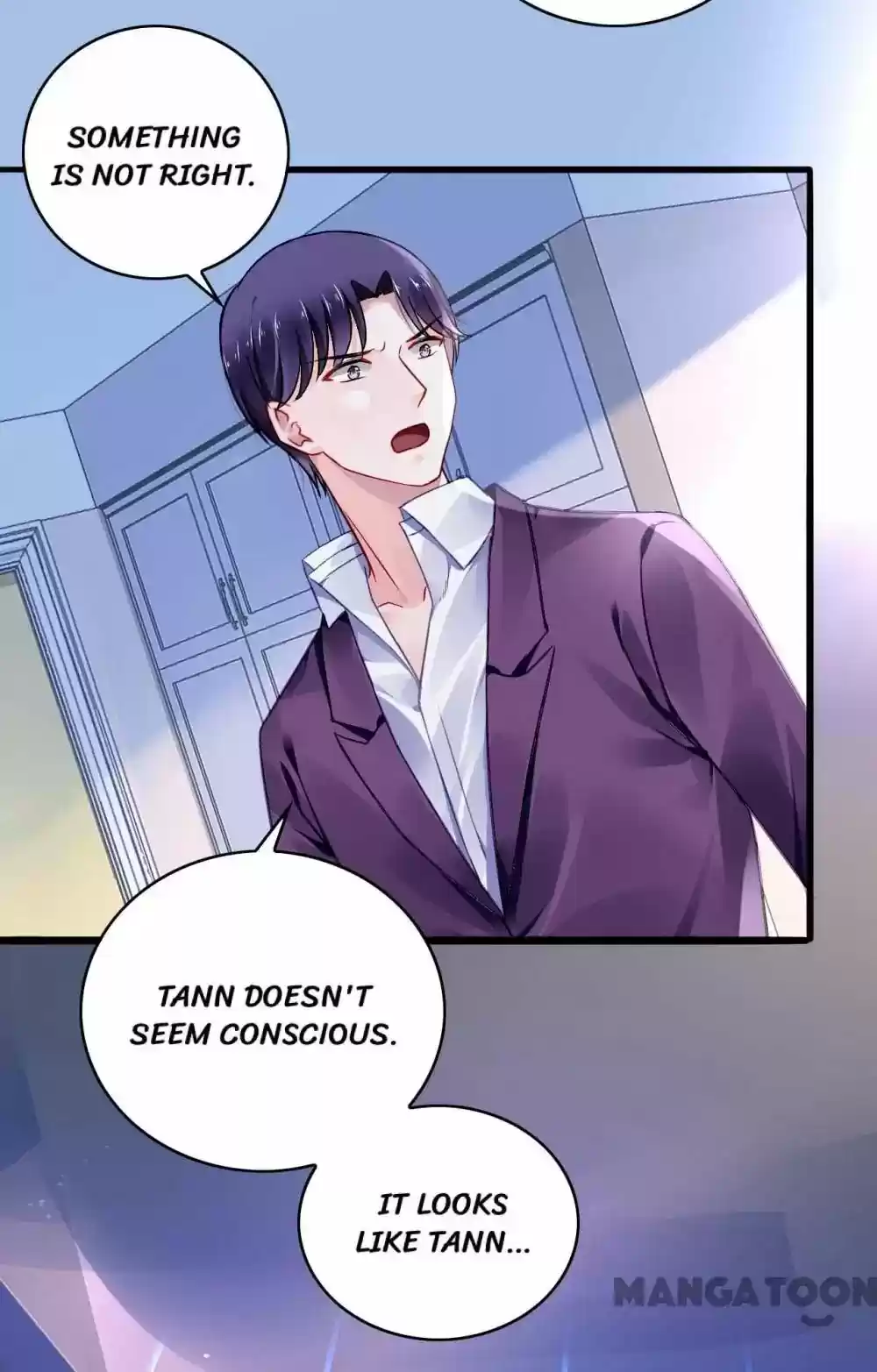 Haomen Qifu de Chuntian Chapter 59