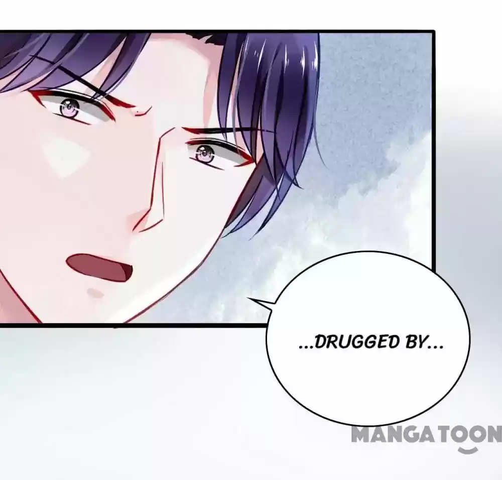 Haomen Qifu de Chuntian Chapter 59