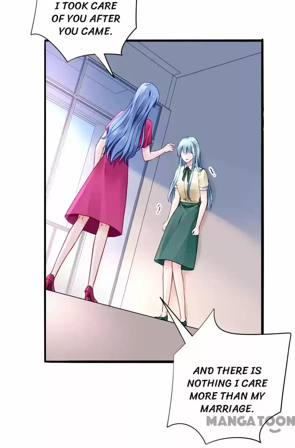 Haomen Qifu de Chuntian Chapter 60