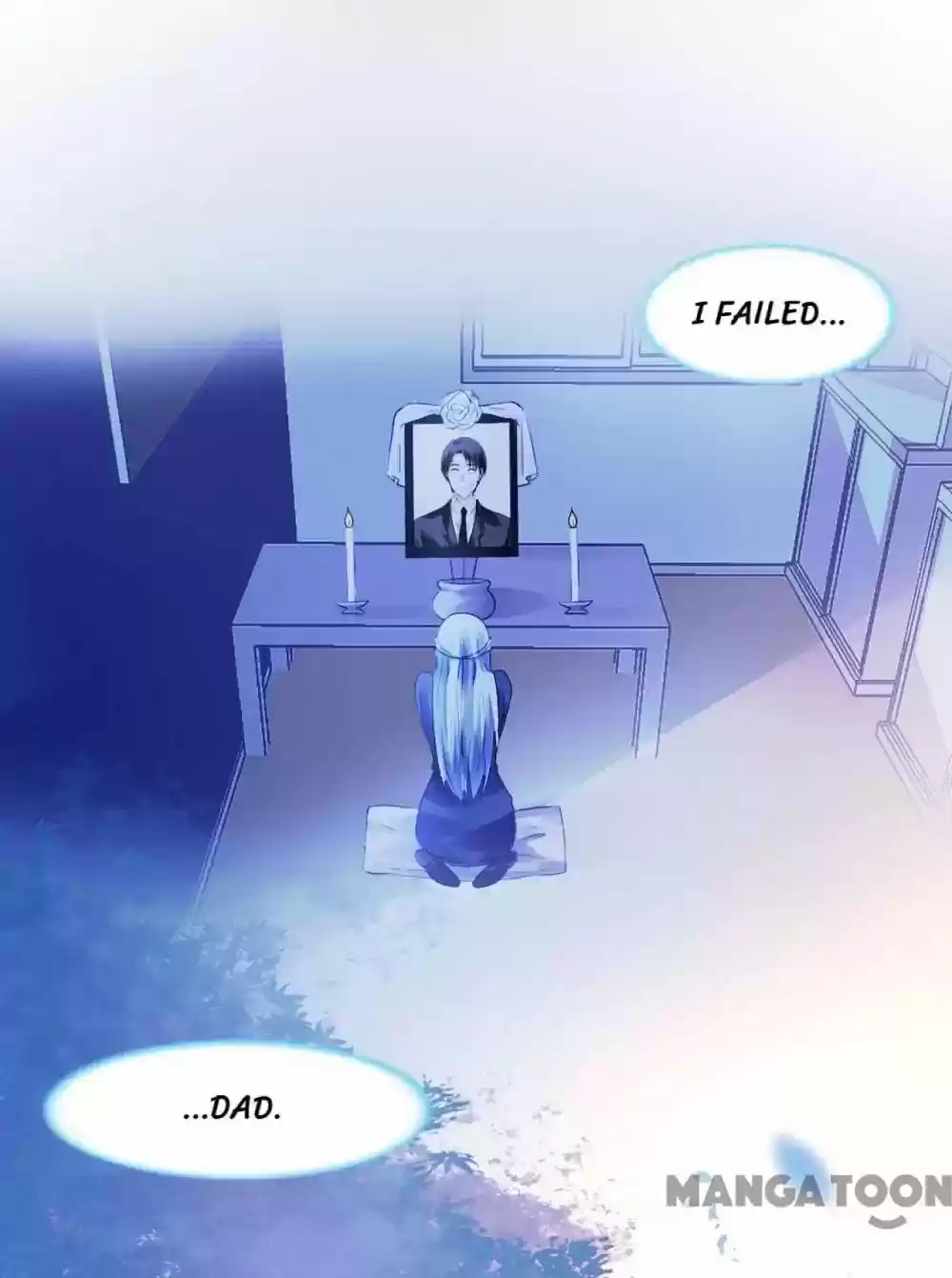 Haomen Qifu de Chuntian Chapter 60