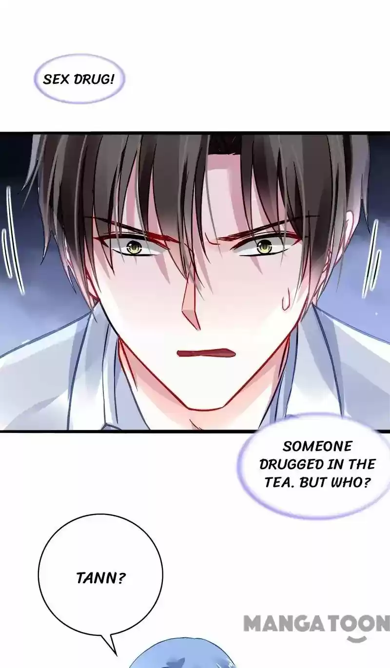 Haomen Qifu de Chuntian Chapter 61