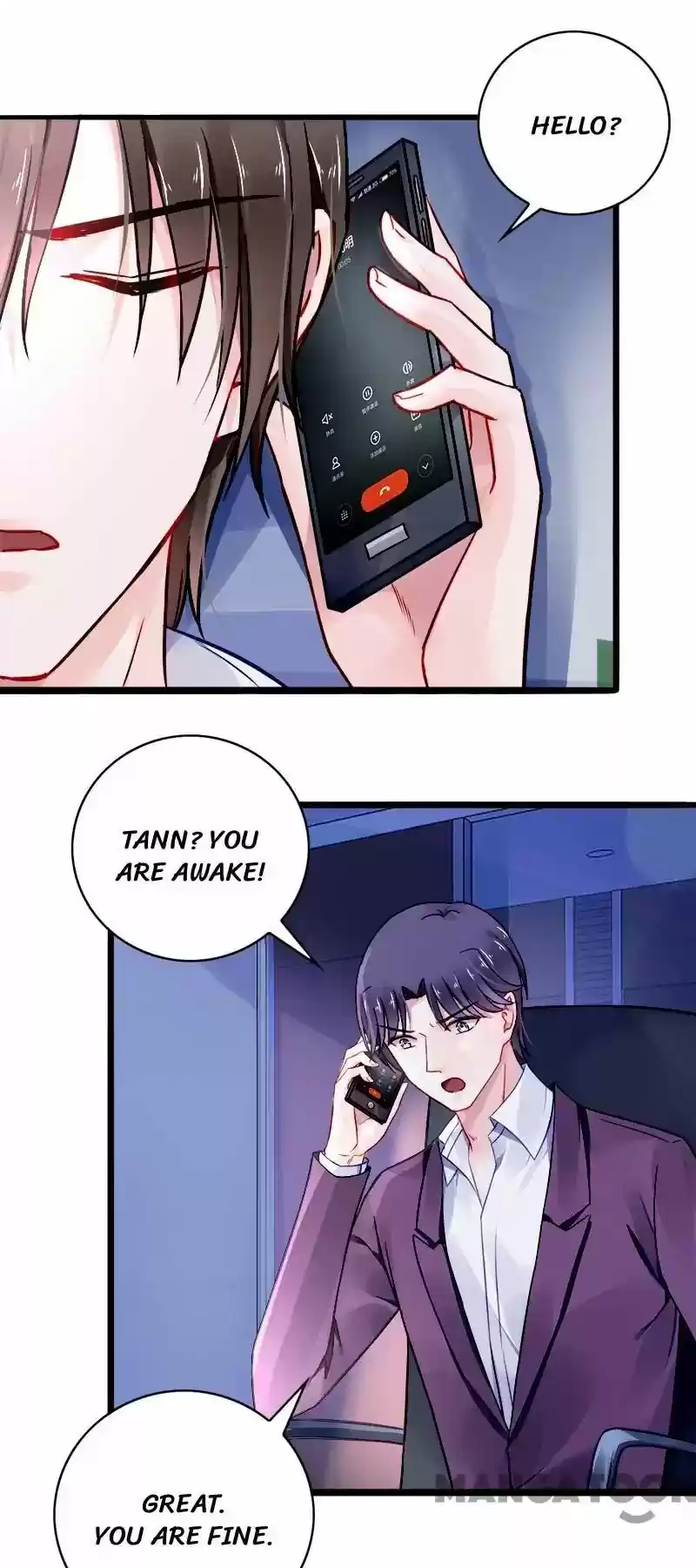 Haomen Qifu de Chuntian Chapter 61