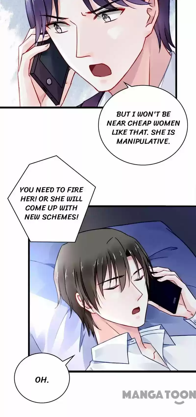 Haomen Qifu de Chuntian Chapter 61