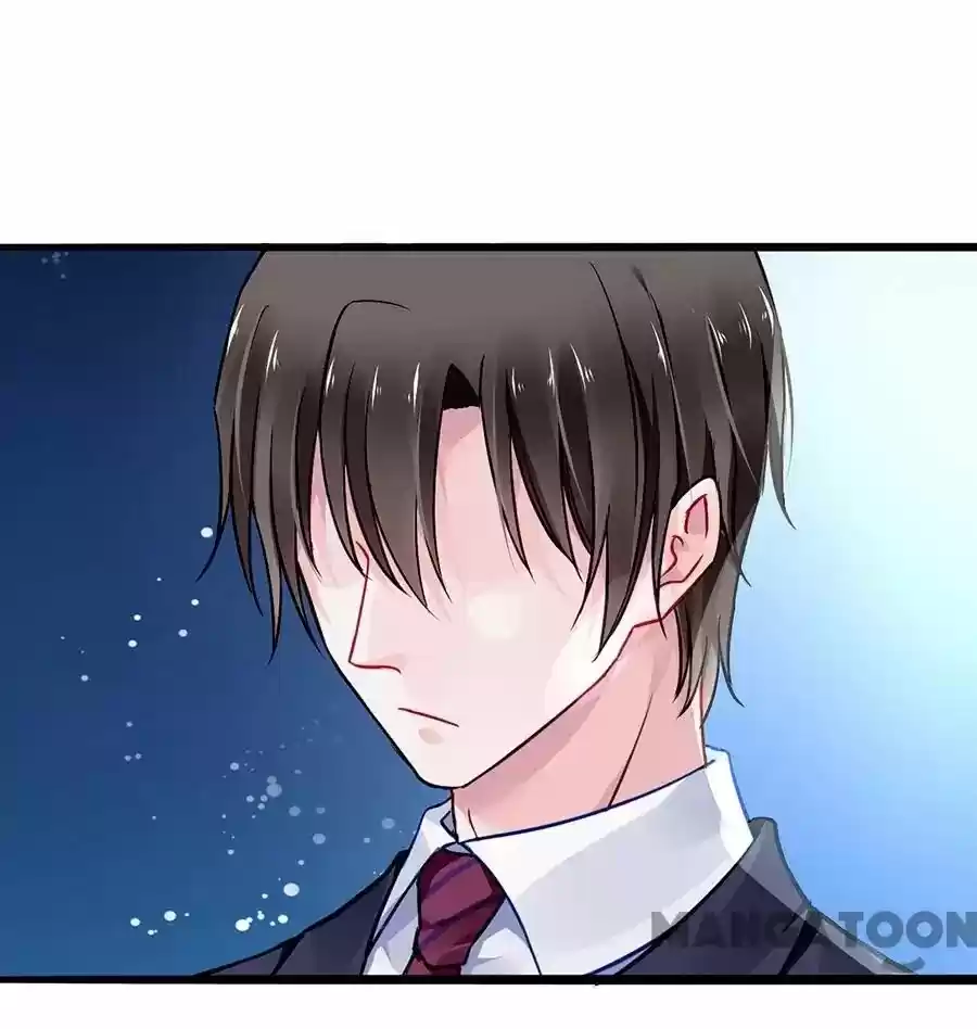 Haomen Qifu de Chuntian Chapter 62