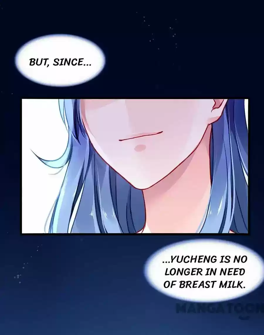 Haomen Qifu de Chuntian Chapter 62