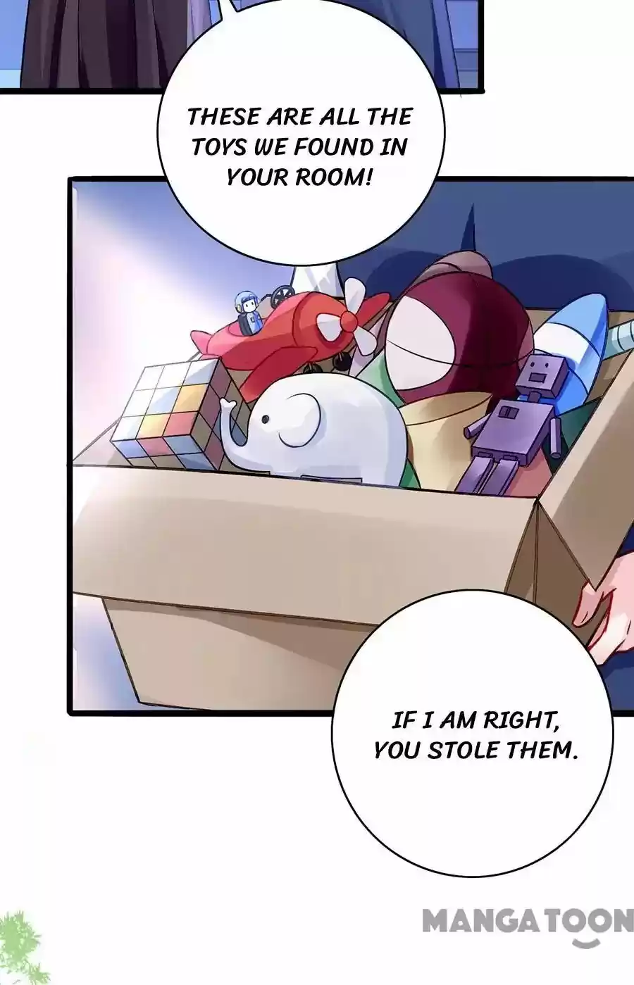 Haomen Qifu de Chuntian Chapter 64