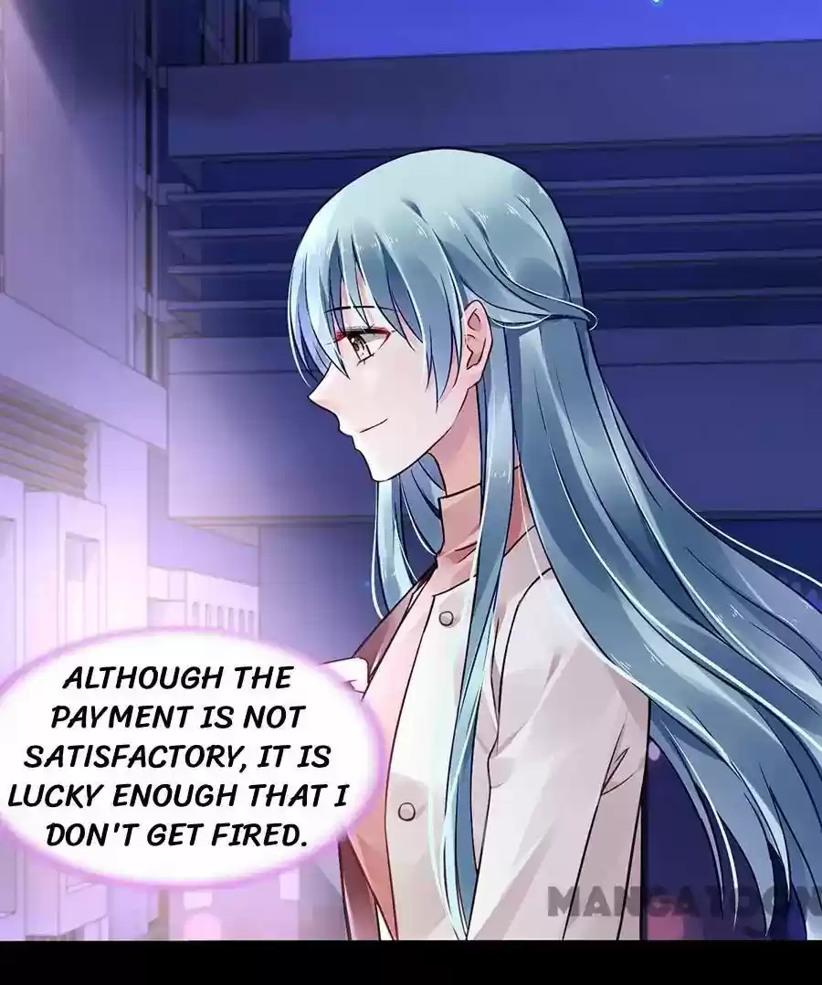 Haomen Qifu de Chuntian Chapter 64