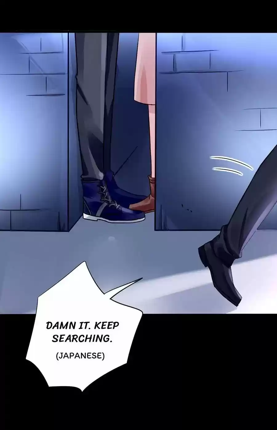 Haomen Qifu de Chuntian Chapter 65