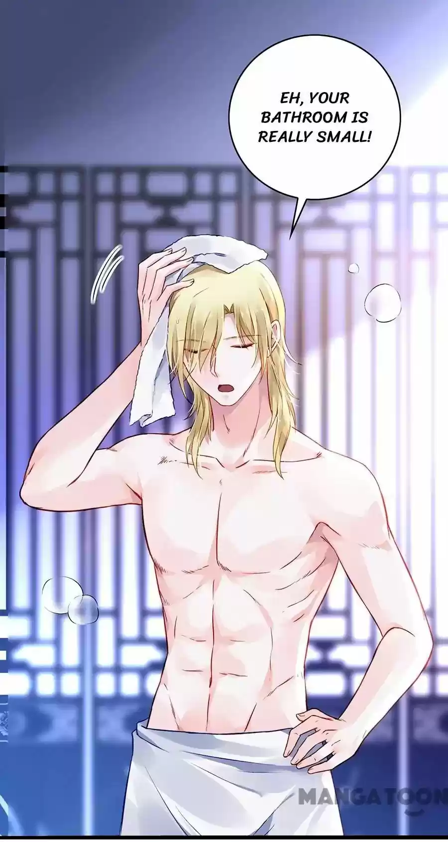 Haomen Qifu de Chuntian Chapter 65