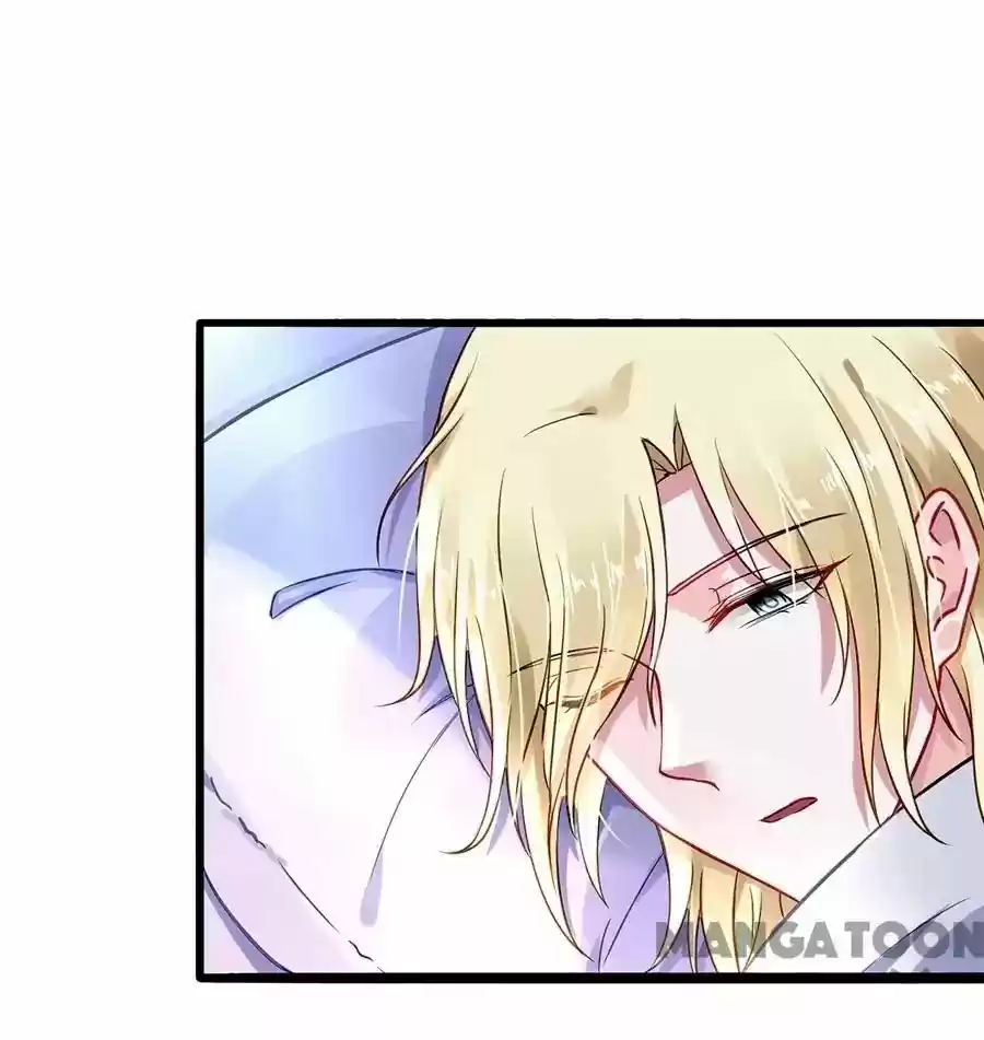 Haomen Qifu de Chuntian Chapter 65