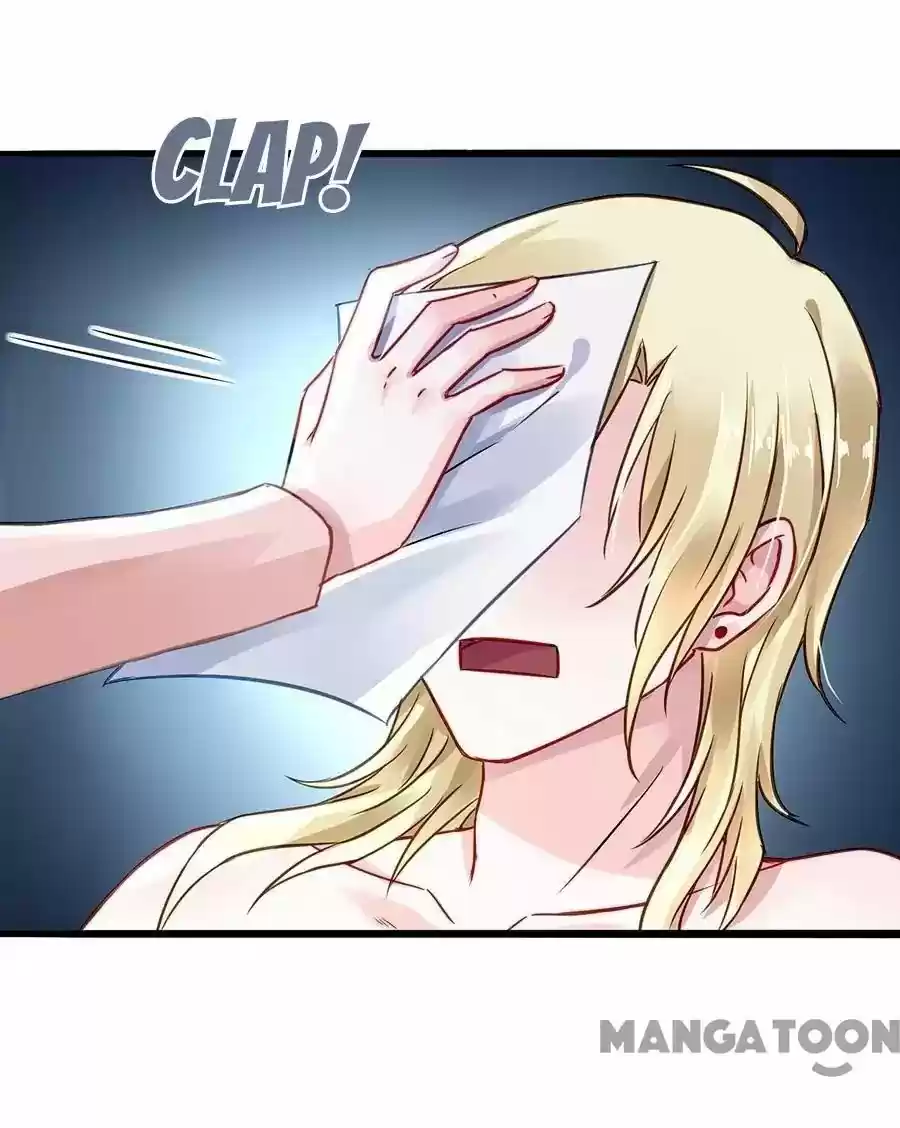 Haomen Qifu de Chuntian Chapter 65