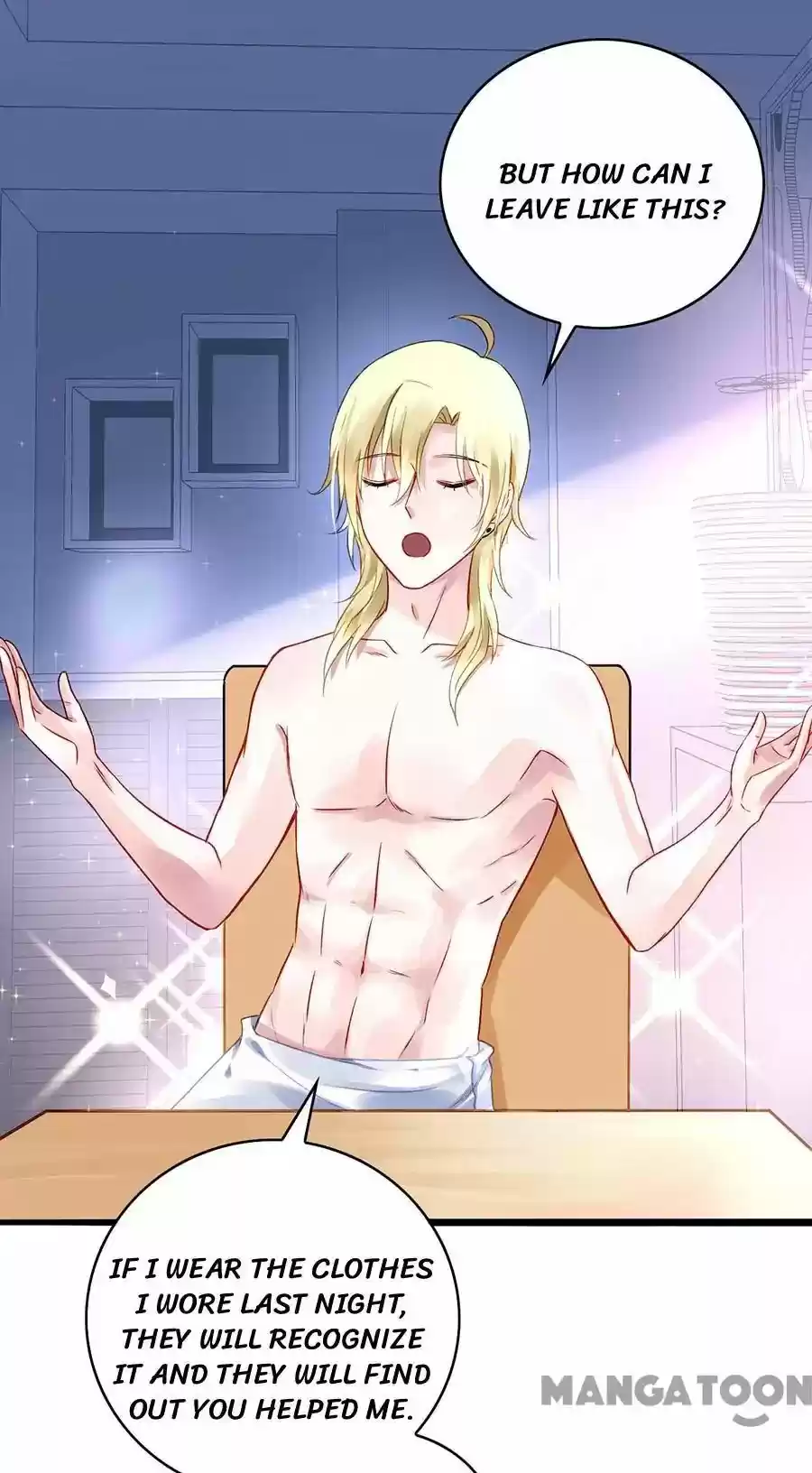 Haomen Qifu de Chuntian Chapter 66