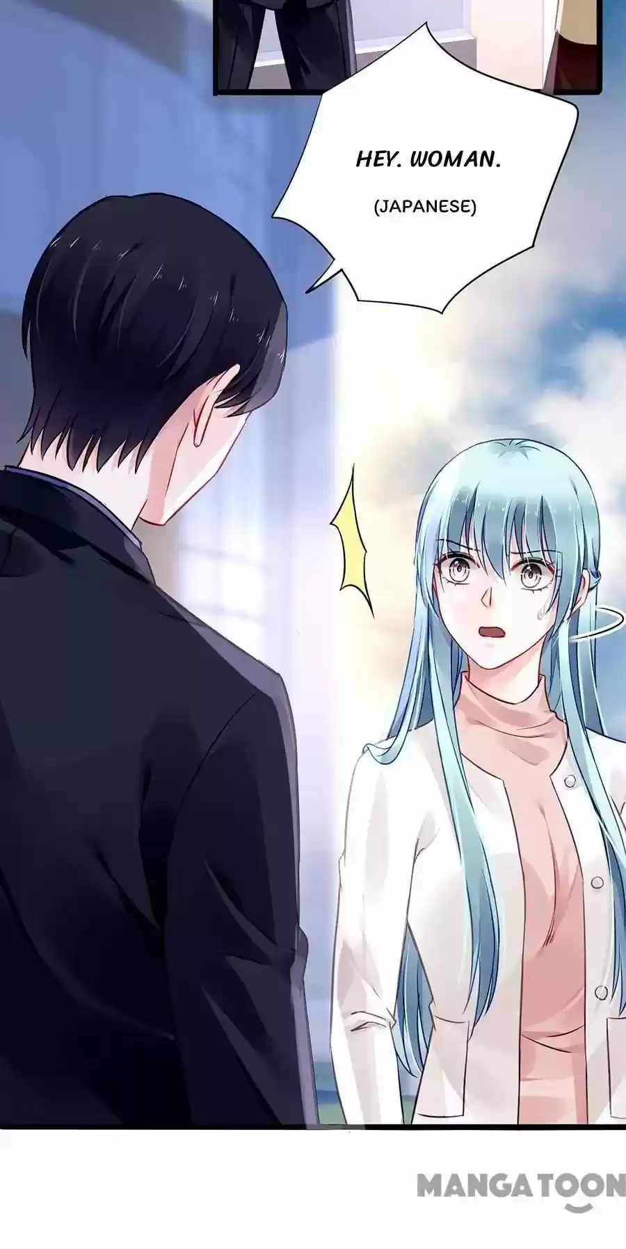 Haomen Qifu de Chuntian Chapter 66