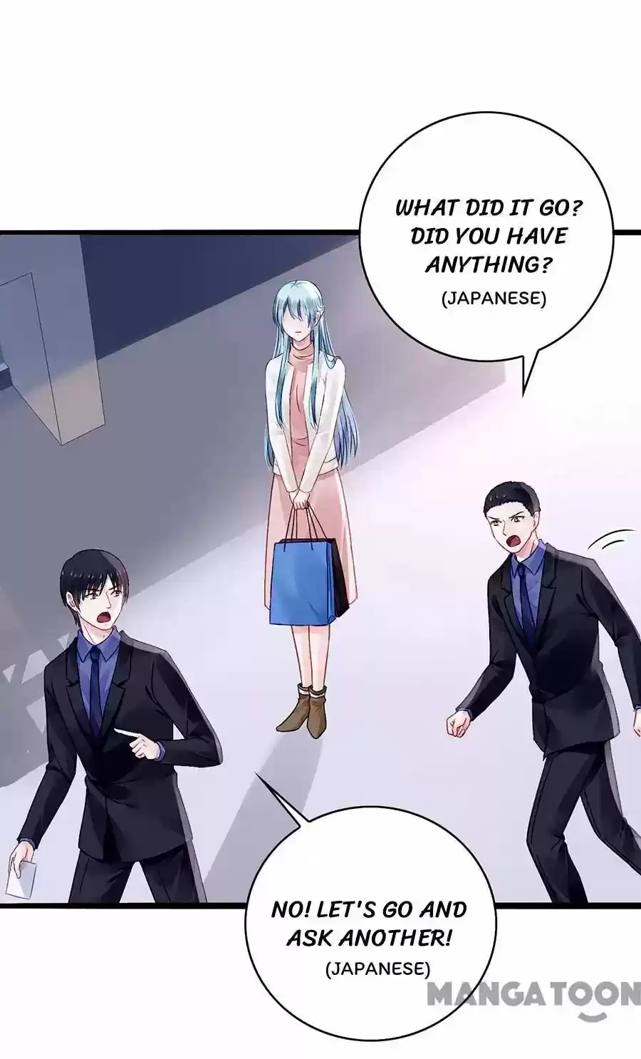 Haomen Qifu de Chuntian Chapter 66