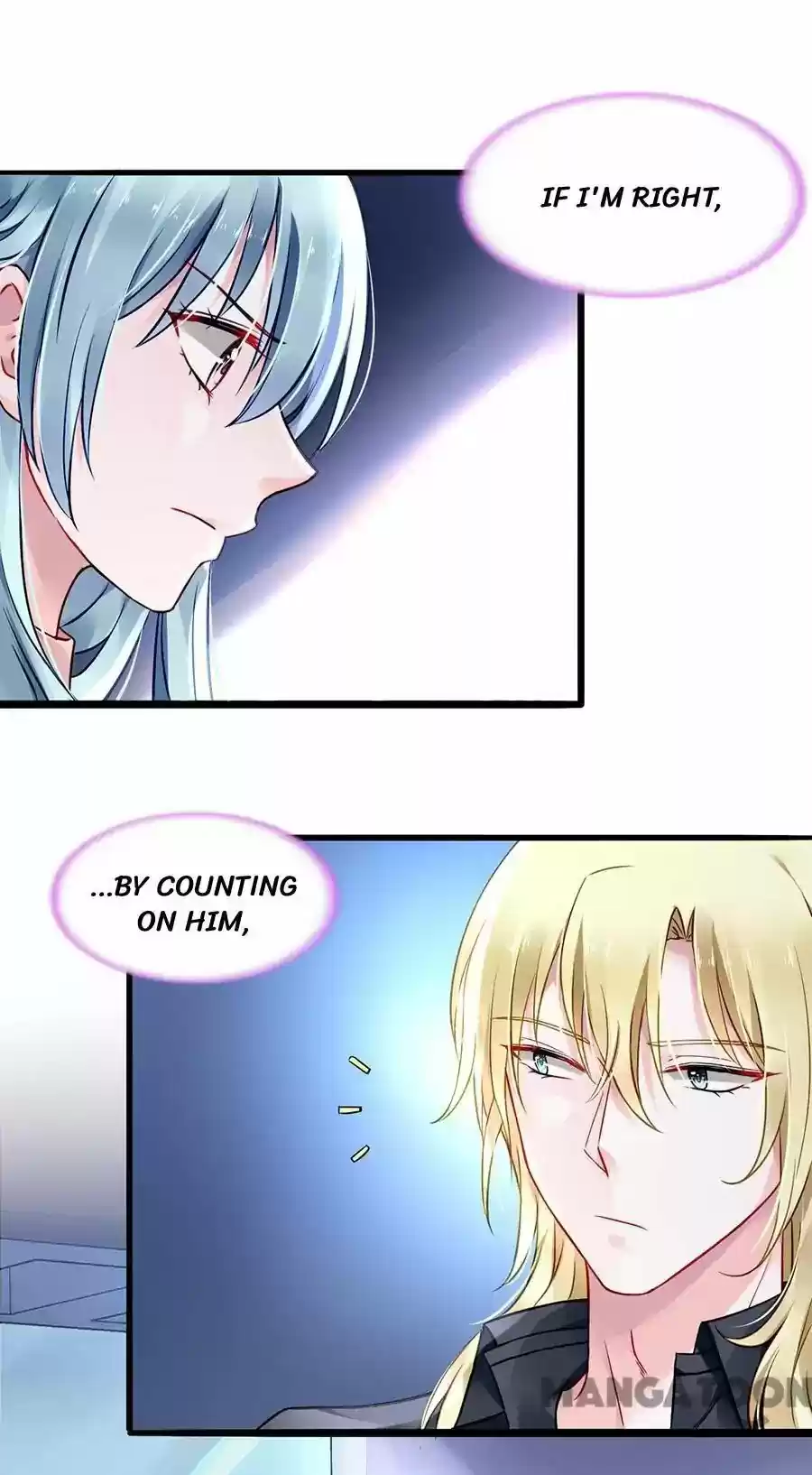 Haomen Qifu de Chuntian Chapter 67