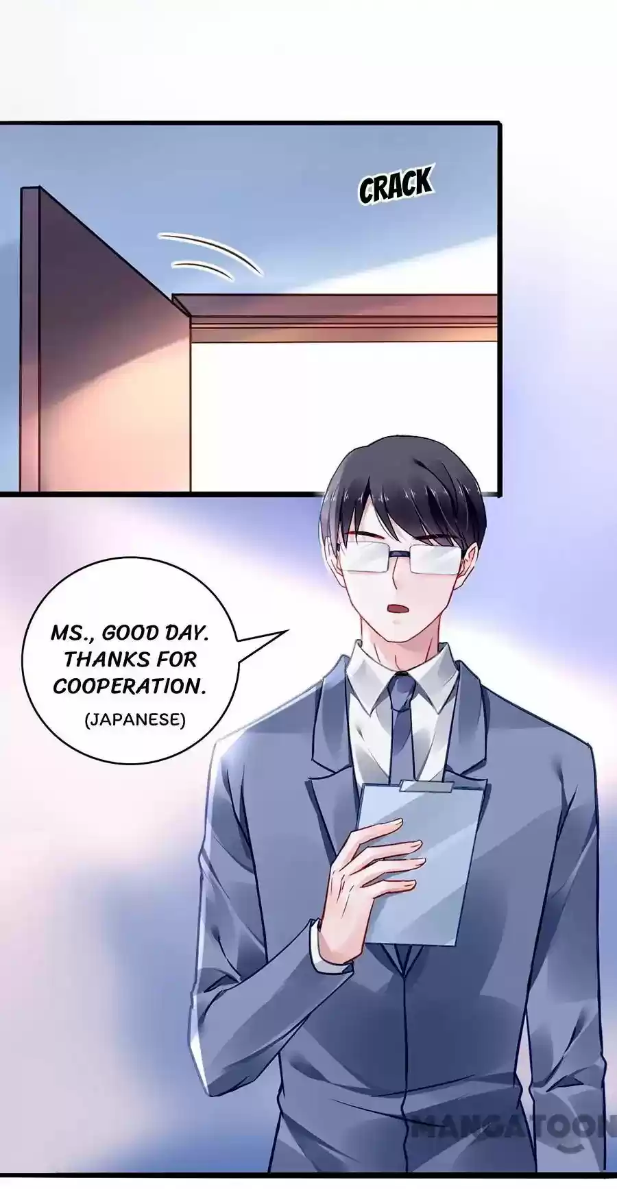 Haomen Qifu de Chuntian Chapter 67