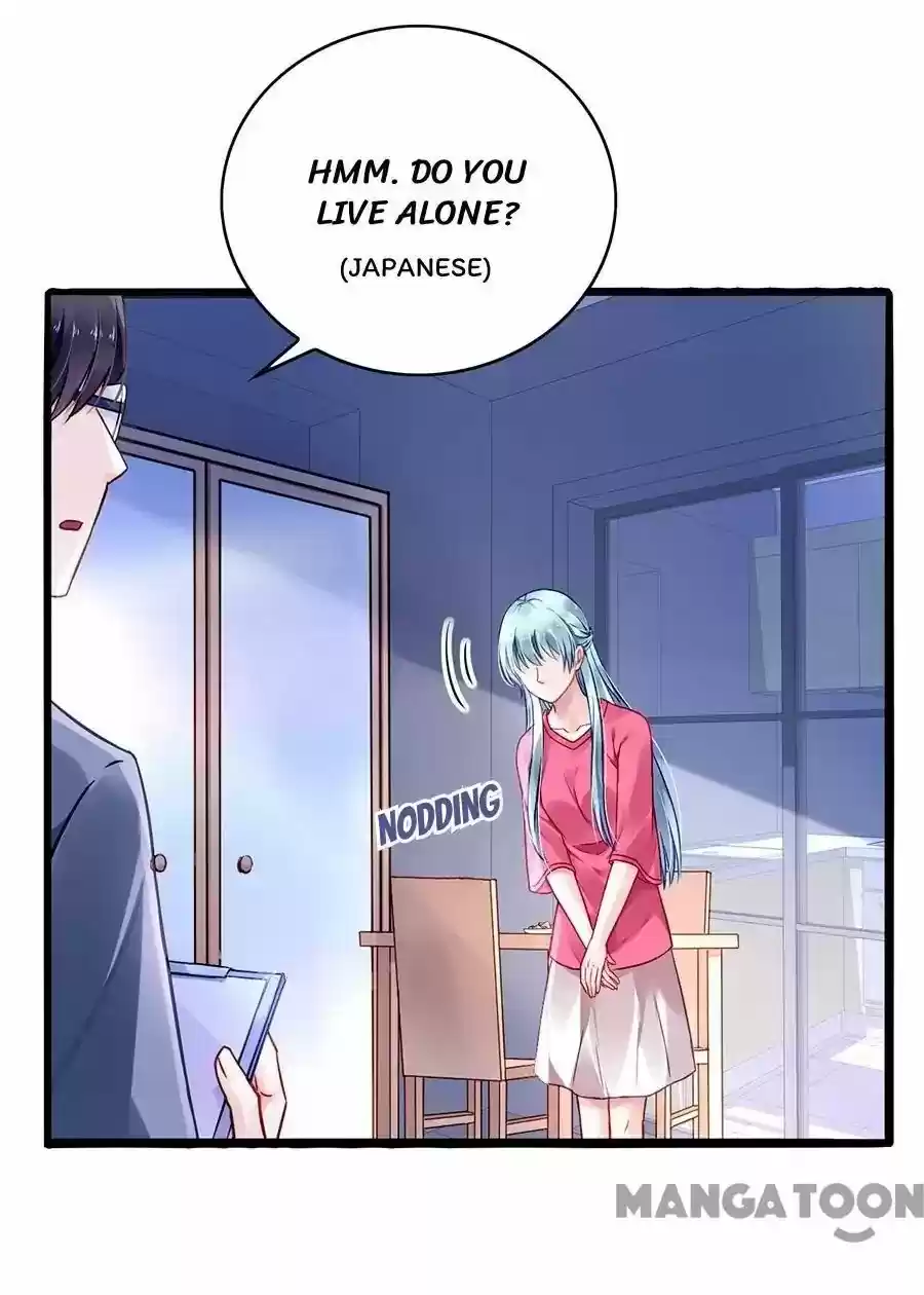 Haomen Qifu de Chuntian Chapter 67