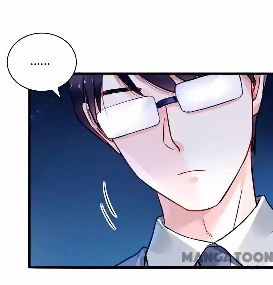 Haomen Qifu de Chuntian Chapter 67