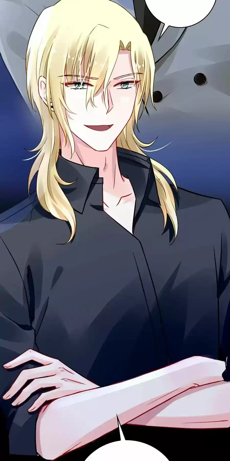 Haomen Qifu de Chuntian Chapter 68