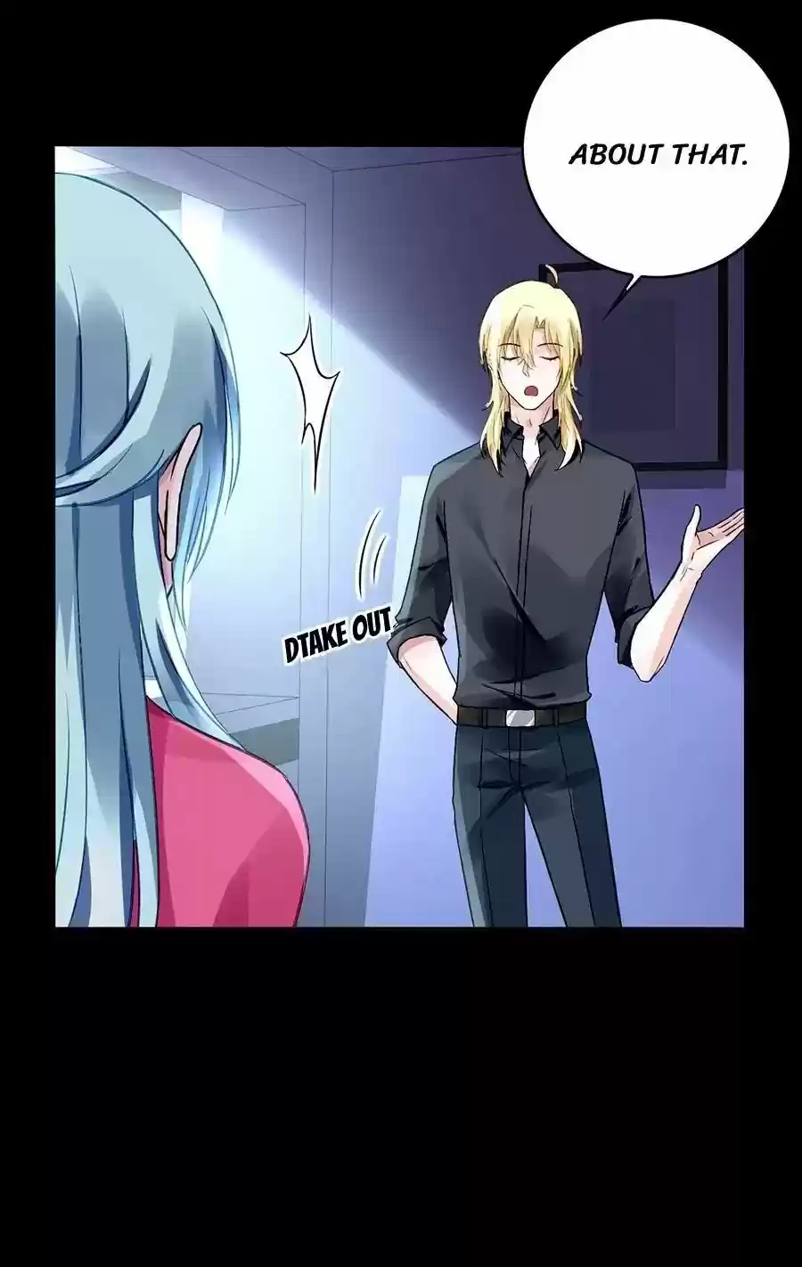 Haomen Qifu de Chuntian Chapter 68