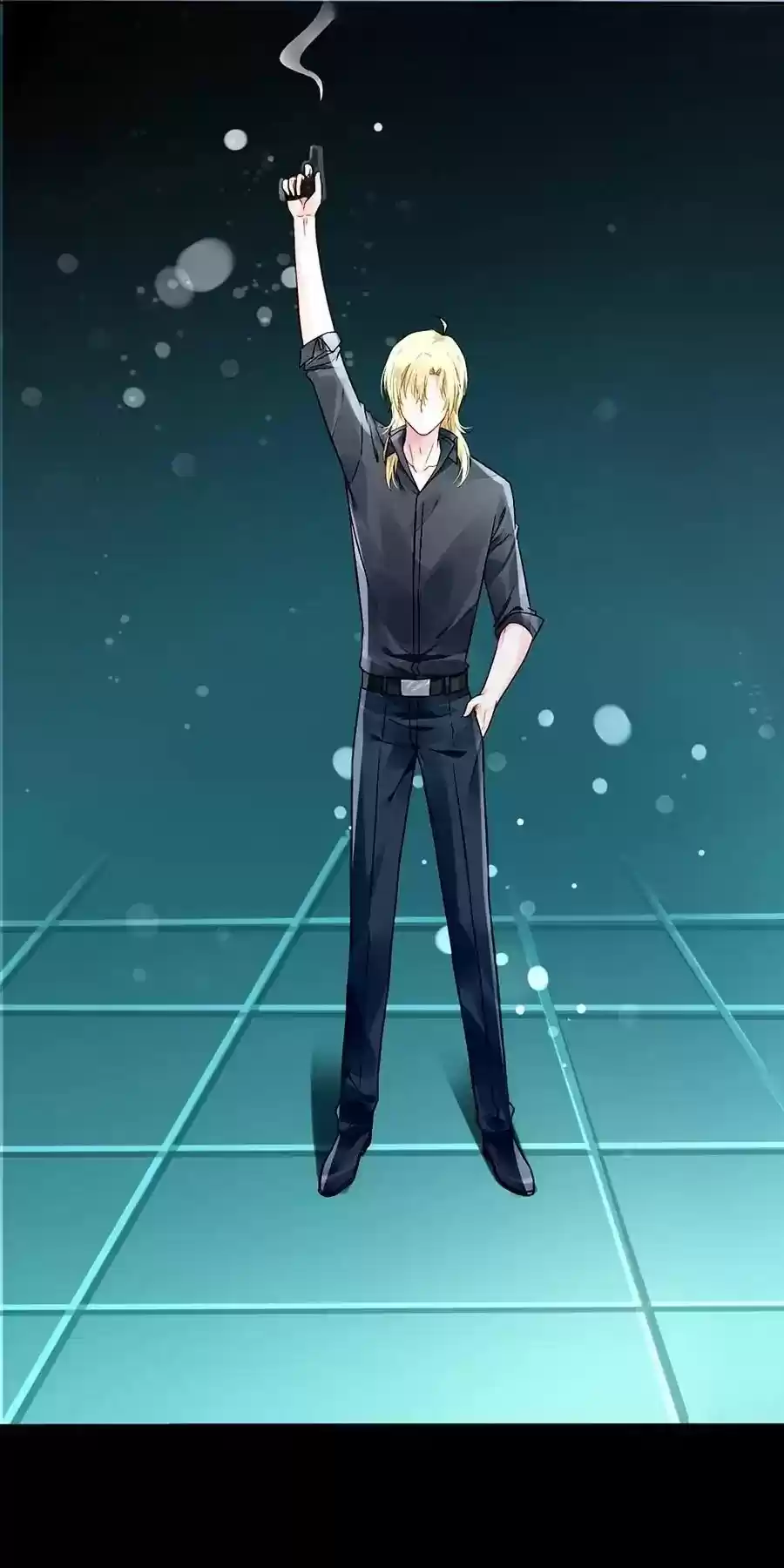 Haomen Qifu de Chuntian Chapter 68