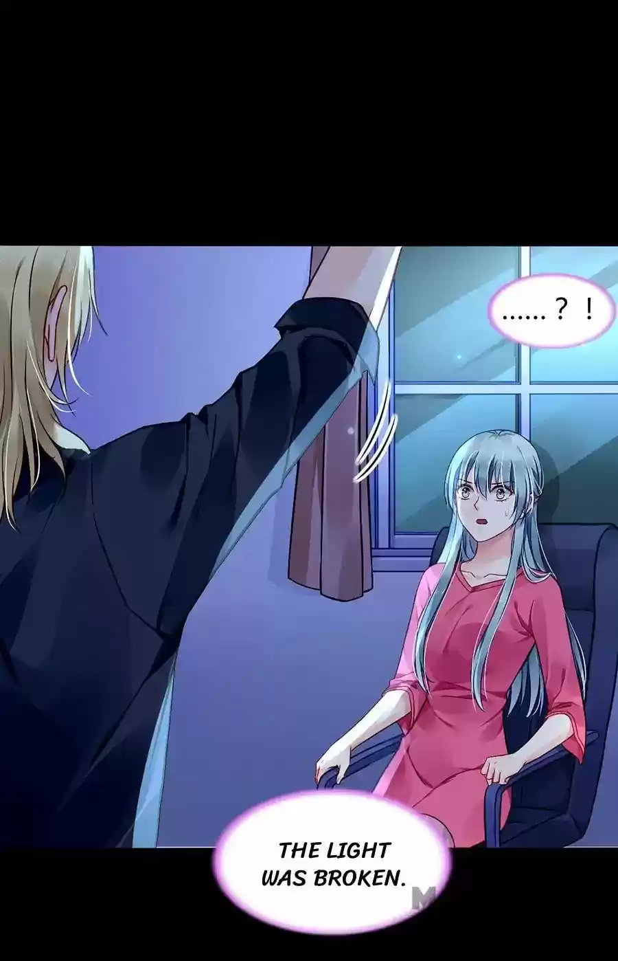 Haomen Qifu de Chuntian Chapter 68