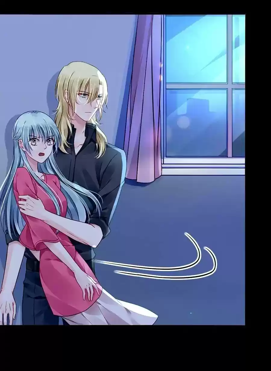 Haomen Qifu de Chuntian Chapter 68