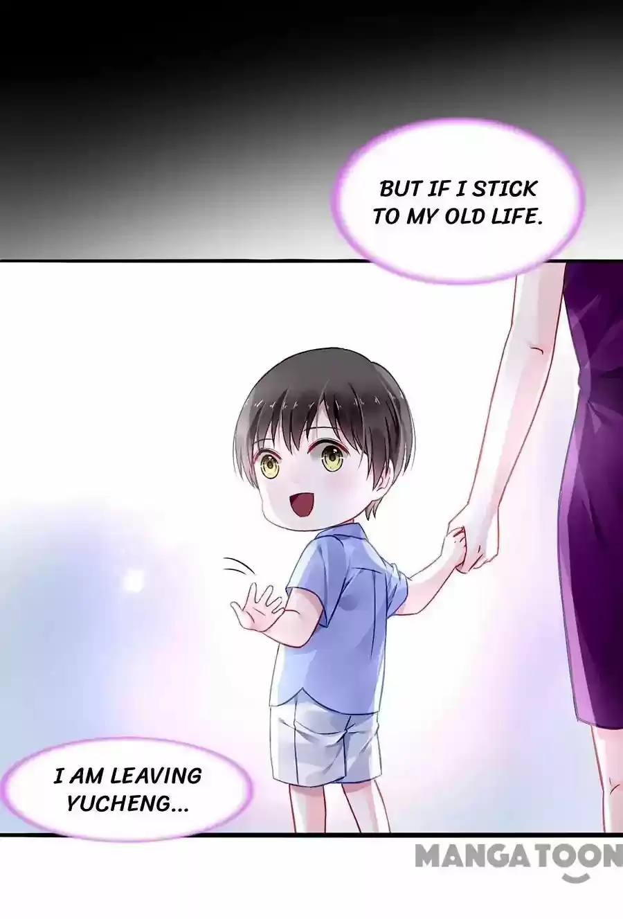 Haomen Qifu de Chuntian Chapter 69