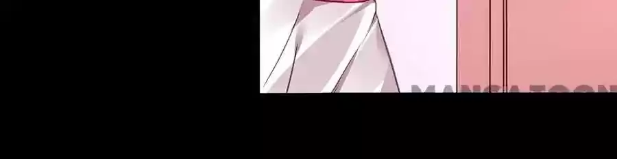 Haomen Qifu de Chuntian Chapter 69