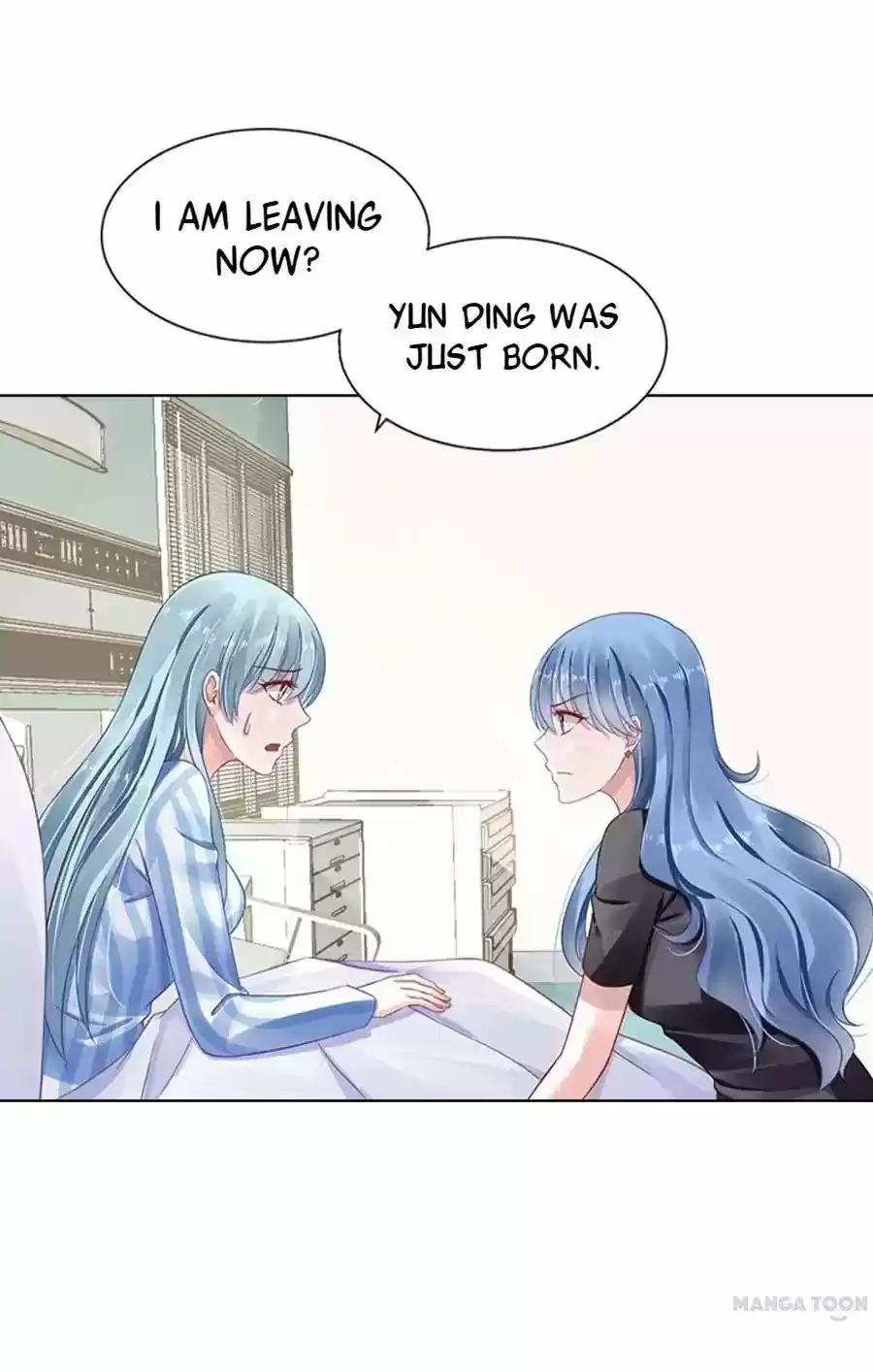 Haomen Qifu de Chuntian Chapter 7