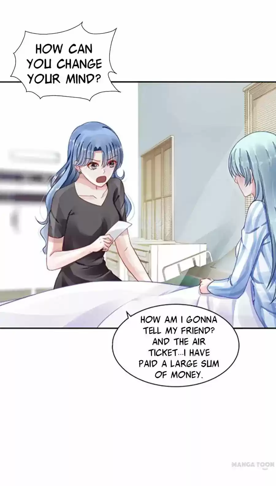 Haomen Qifu de Chuntian Chapter 7