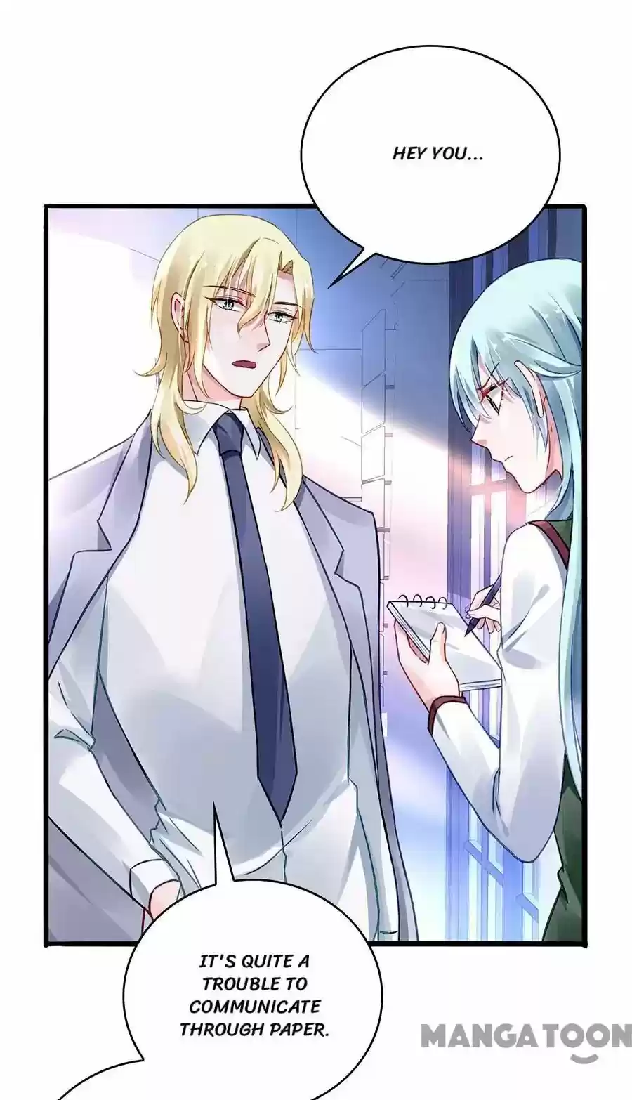 Haomen Qifu de Chuntian Chapter 72