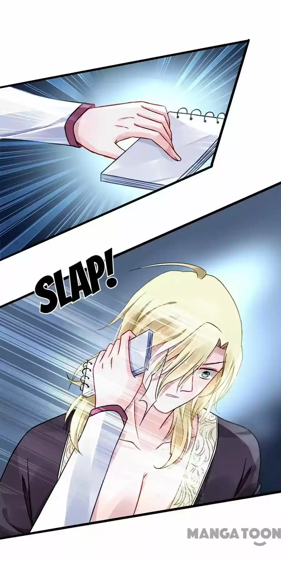 Haomen Qifu de Chuntian Chapter 73