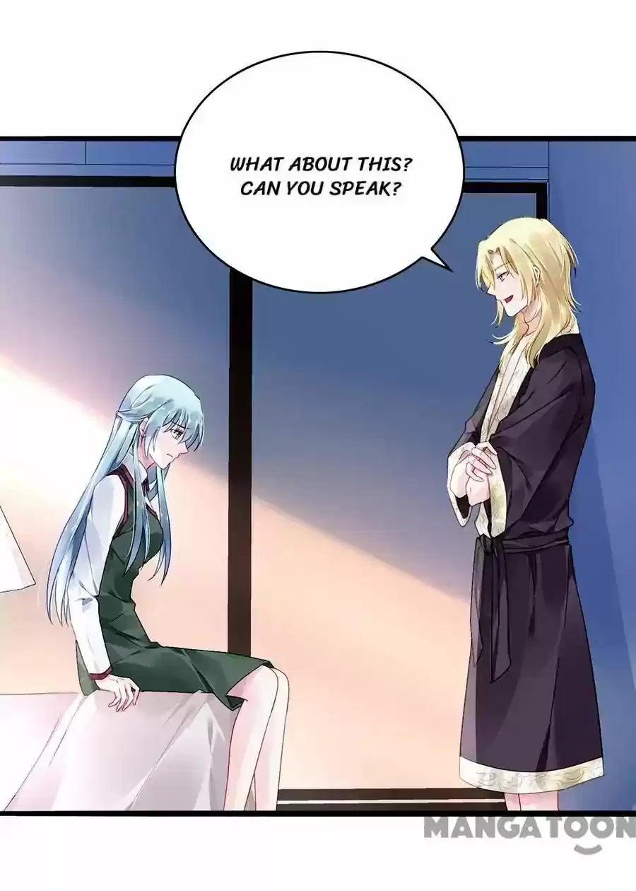 Haomen Qifu de Chuntian Chapter 73