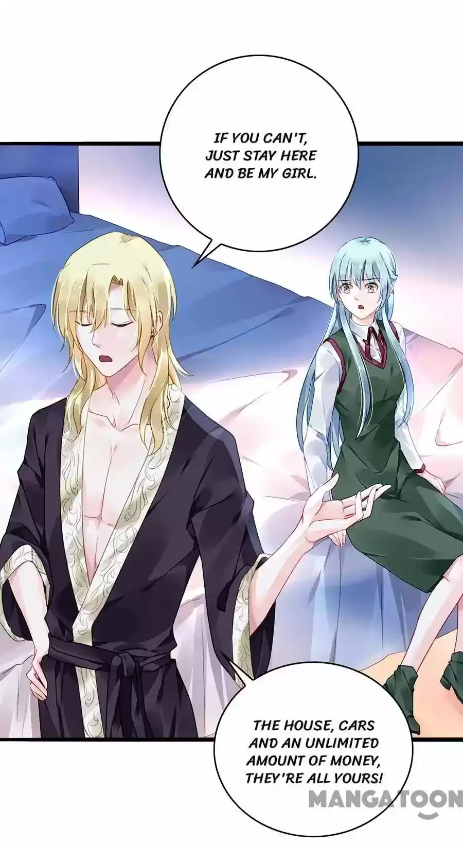 Haomen Qifu de Chuntian Chapter 73