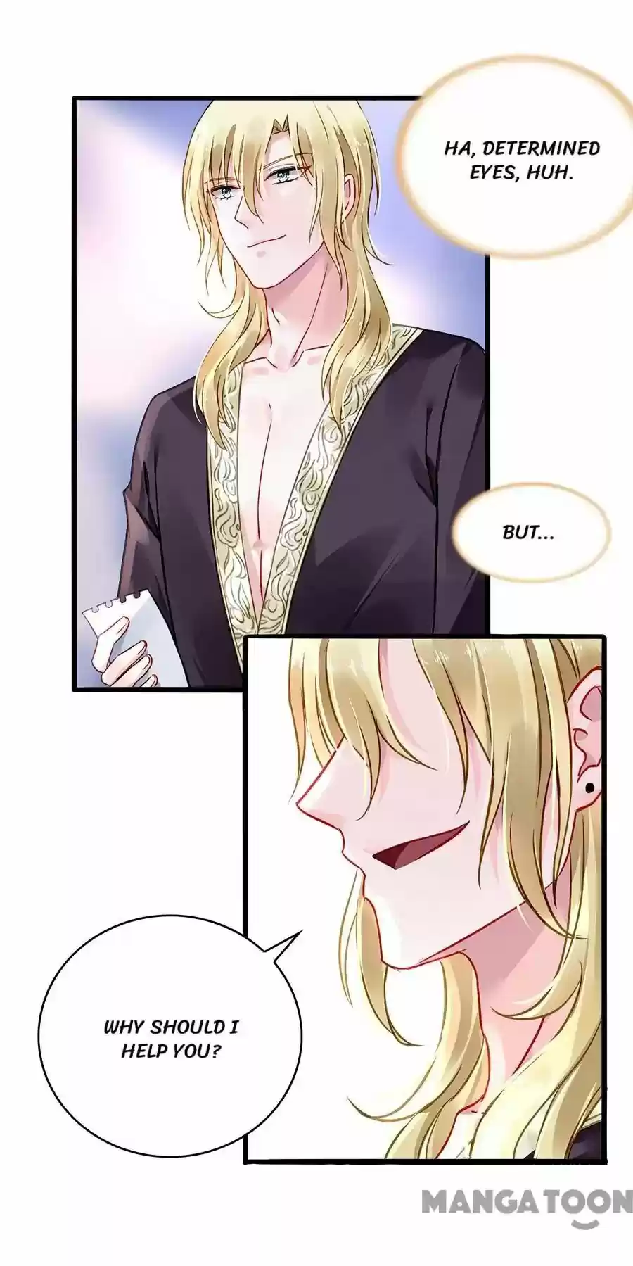 Haomen Qifu de Chuntian Chapter 73