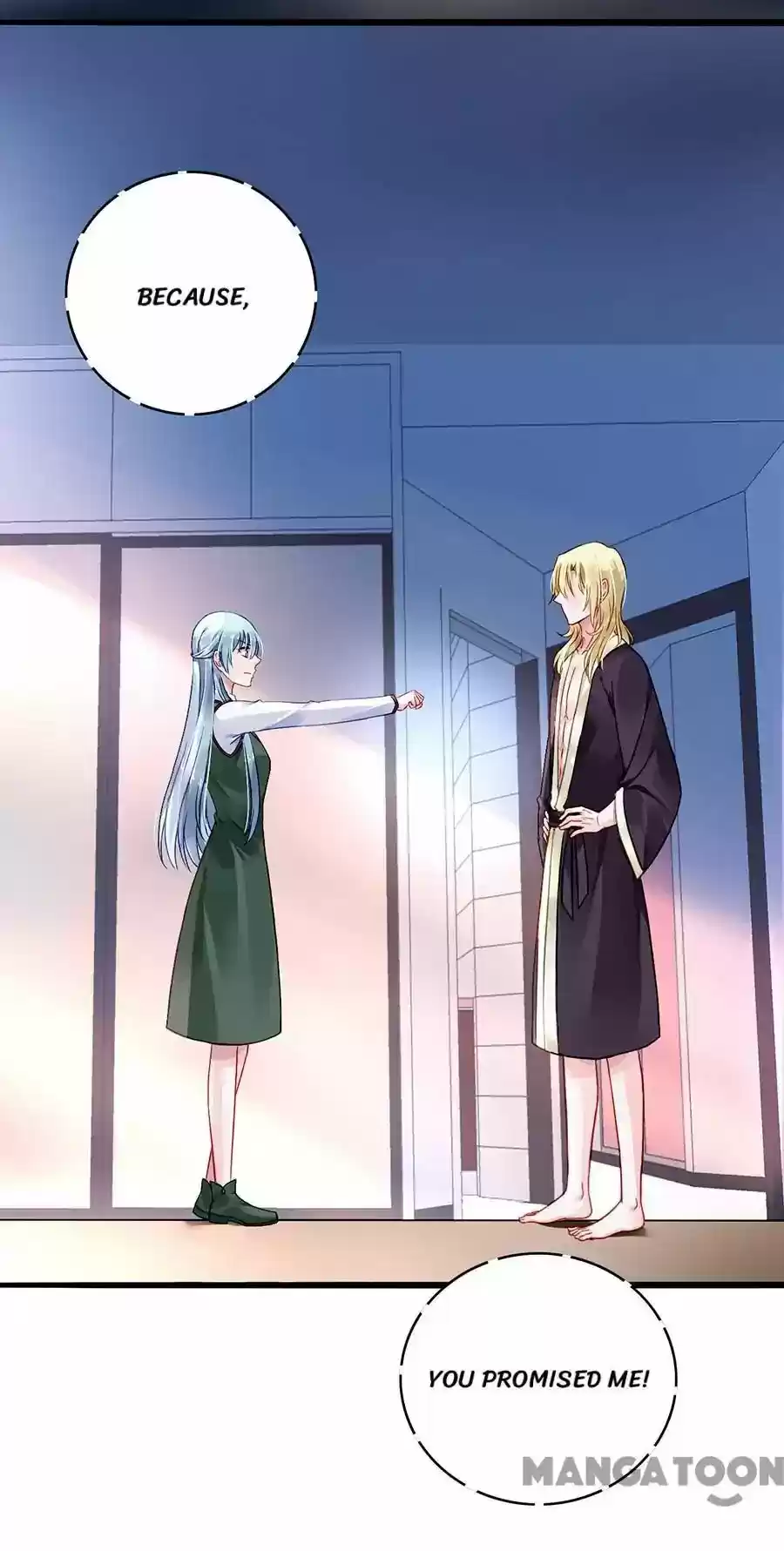 Haomen Qifu de Chuntian Chapter 73